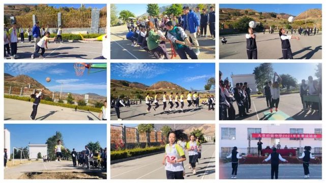 【今日宾川】运动不止步 青春不落幕 来看这些学生的运动风采