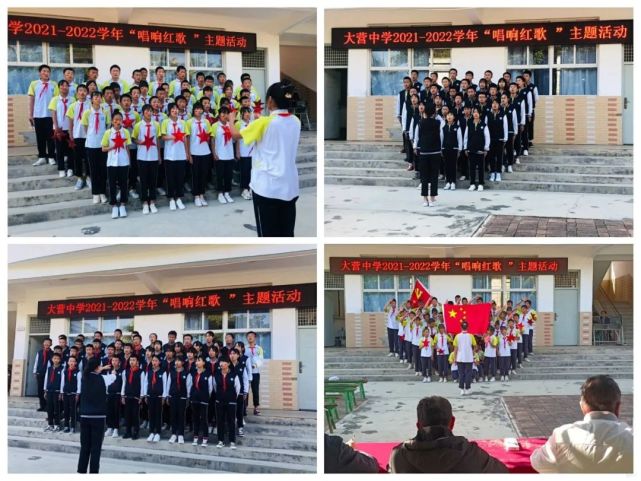 【今日宾川】运动不止步 青春不落幕 来看这些学生的运动风采