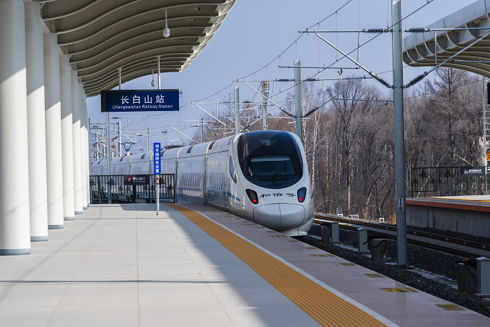 快上醉美高铁慢赏大美长白长白山高铁敦白客专即将正式开通运营