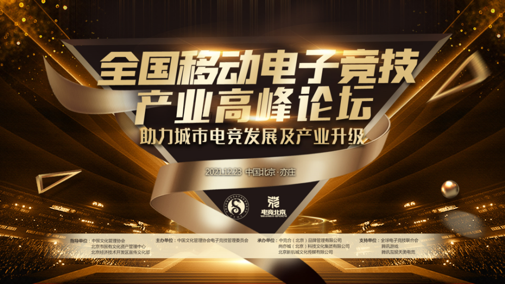 学而思培优双师和面授哪个好msi集结这就是水晶标准化宣rookie