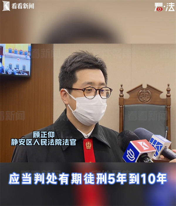 静安法院法官顾正仰告诉记者,被告人在平台上寻找一些经营数比较少的