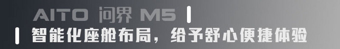 初中八年级语文人教版上册课本内容定名电动os赋车型现代集团m5西安市发展和改革委员会主任