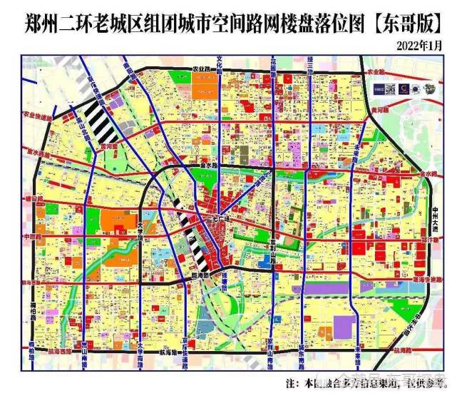 郑州六环占地规划图图片