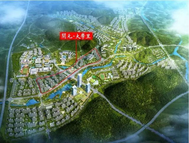 开元·大学里占位资福新区黑金地段,新岳西中学旁,周围的邻居都是国企