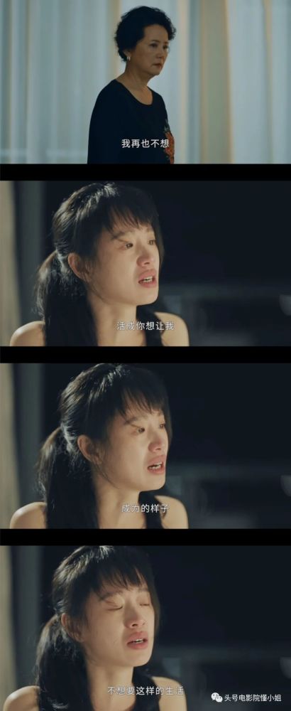 GIF：曼科苏主罚命中，帮助莱切扳平比分高中语文常识大全