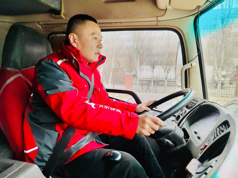 一支线车队的司机,他所负责的运输路线涉及山东,山西,内蒙古,河北等地