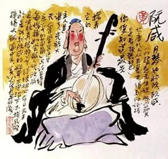阮咸与猪共饮,与人比穷,还与鲜卑婢女成婚,何其荒诞?