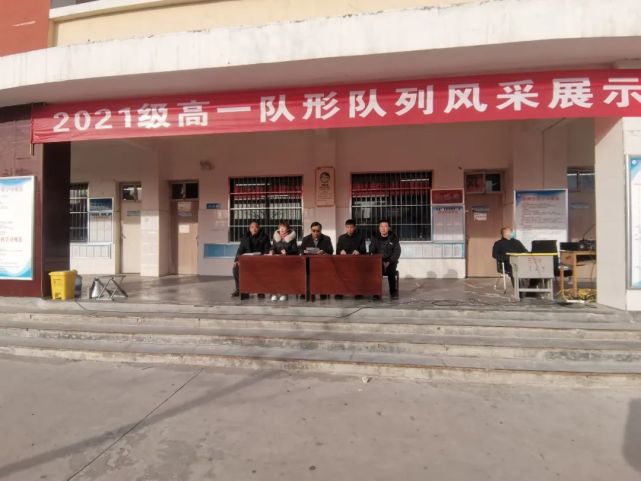 奔跑吧少年尉氏三中南校区高一年级举行跑操比赛