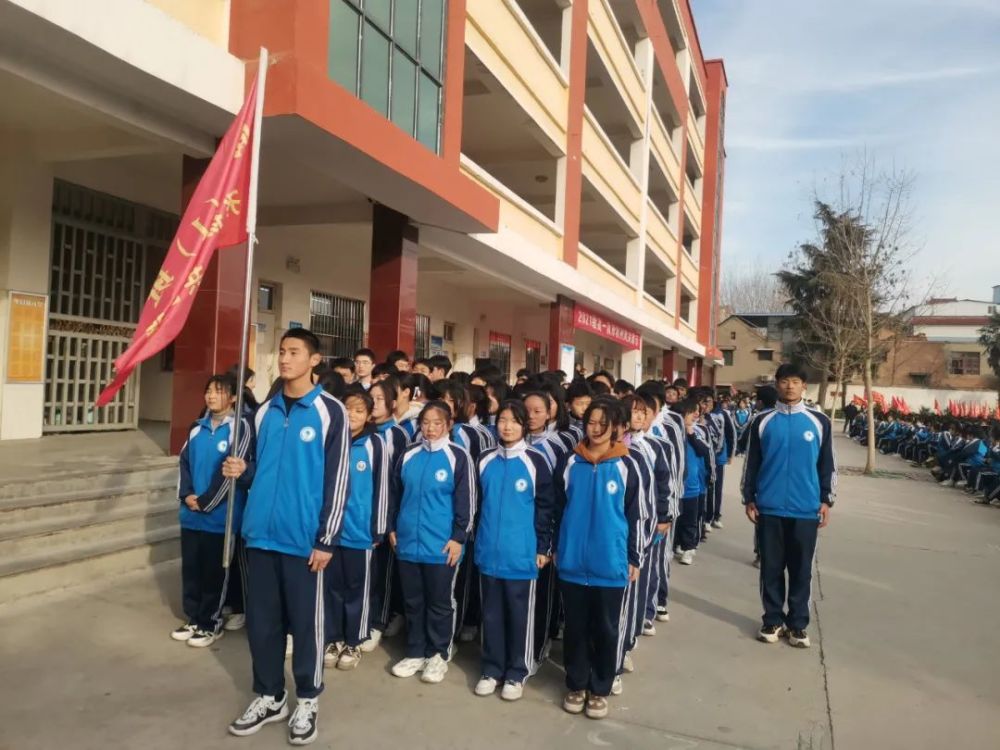 奔跑吧少年尉氏三中南校区高一年级举行跑操比赛