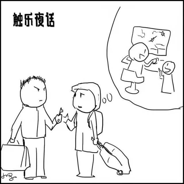 简笔画走亲戚的情景图片