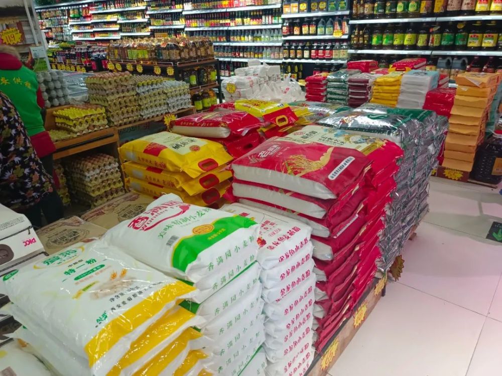 米面油肉菜不断供不脱销不涨价省供销社抗疫保供包西安三环内可无接触