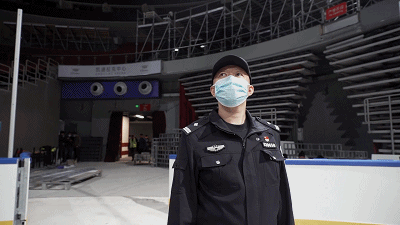 护航冬奥这位场馆的安全官背后有什么样的故事