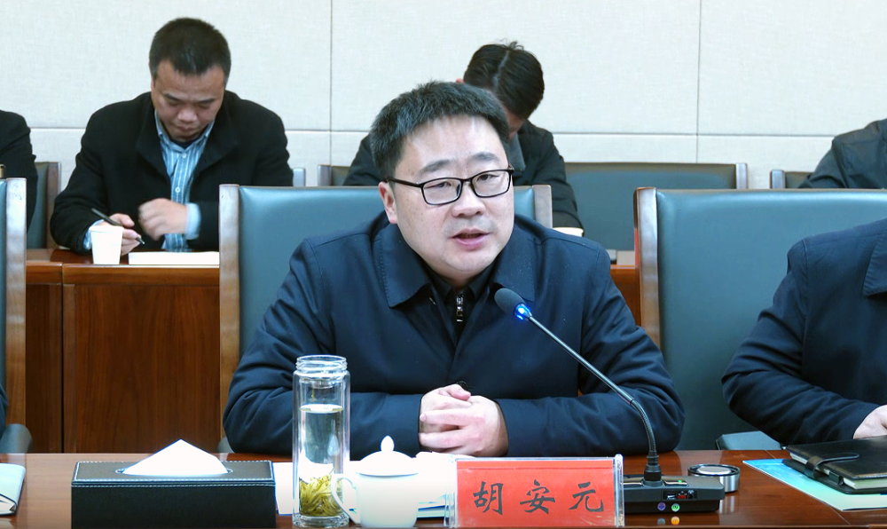 座谈中,胡安元代表县委,县政府对刘强一行的到来表示热烈欢迎