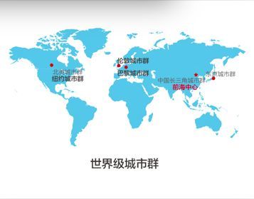 天津会更好,京津冀城市群发展研讨规划和展望|京津冀|长江三角洲|上海