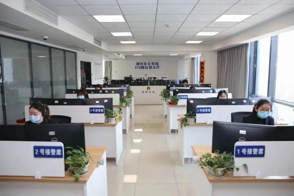 你好,警察节|体验别样"警"彩,我和警察叔叔有个约会～_腾讯新闻