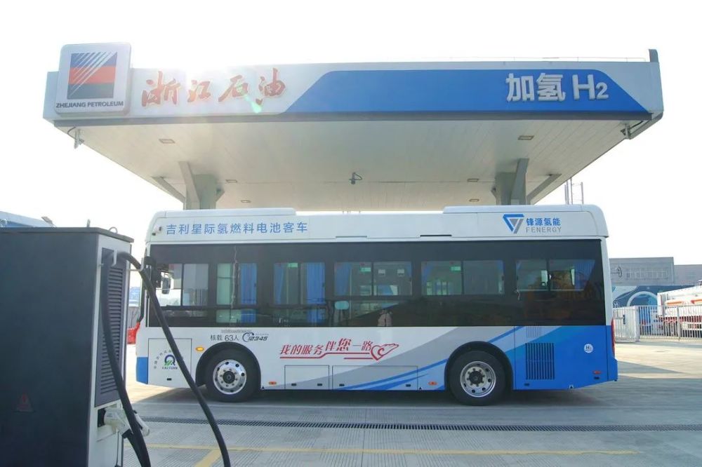 出行氢时代来了平湖首条氢能源公交示范线路正式启用