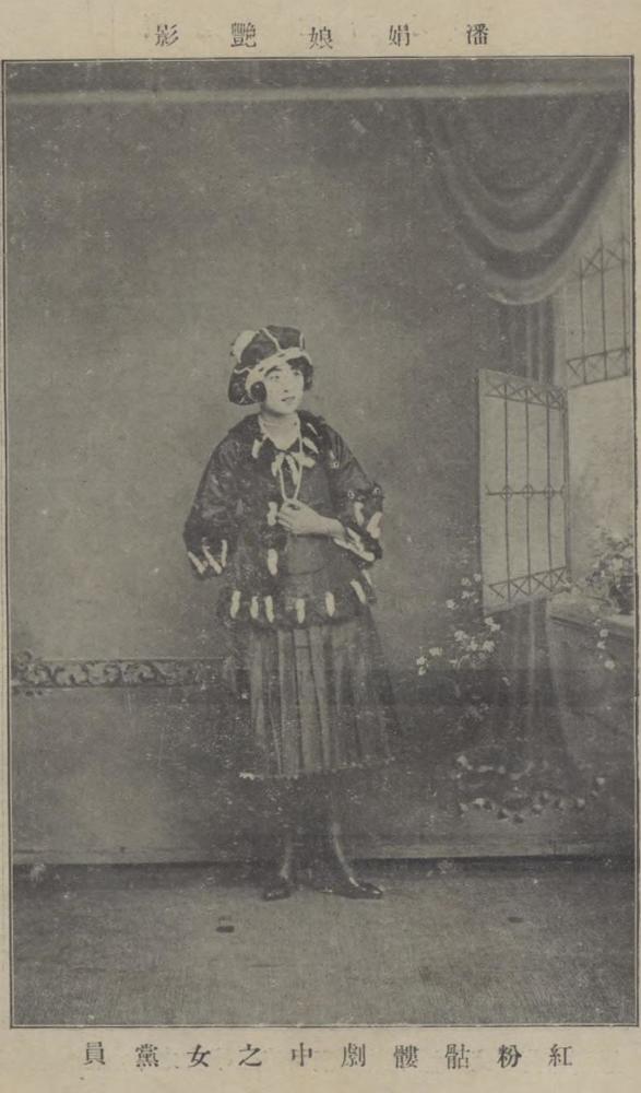 清末穿越小说排行_百余年前,清末小说《新中国》出版,书中的上海与现在高度相似