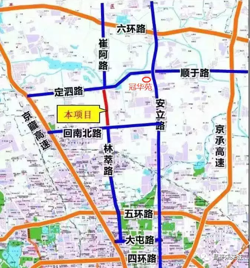 昌平这条重要道路预计明年要通车!