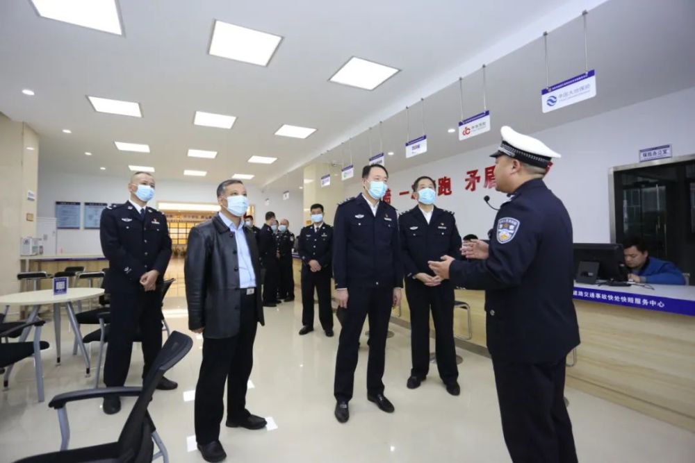 省公安厅党委委员,副厅长许耀鹏带队到福安市公安局调研指导工作_腾讯