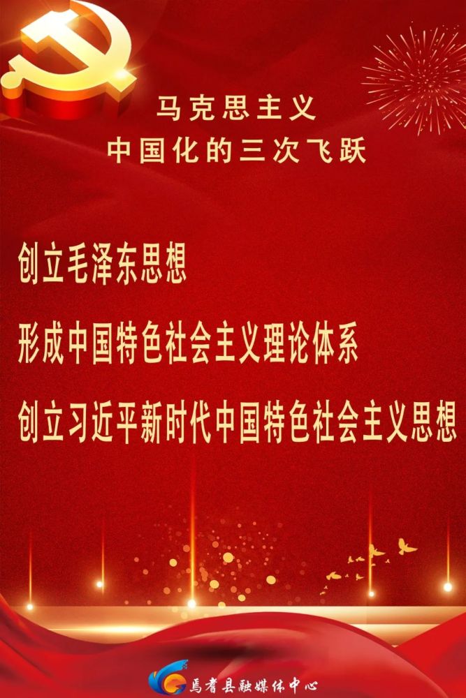 我為群眾辦實事丨解決群眾“急難愁盼”提升社保服務效能五年級上冊語文書