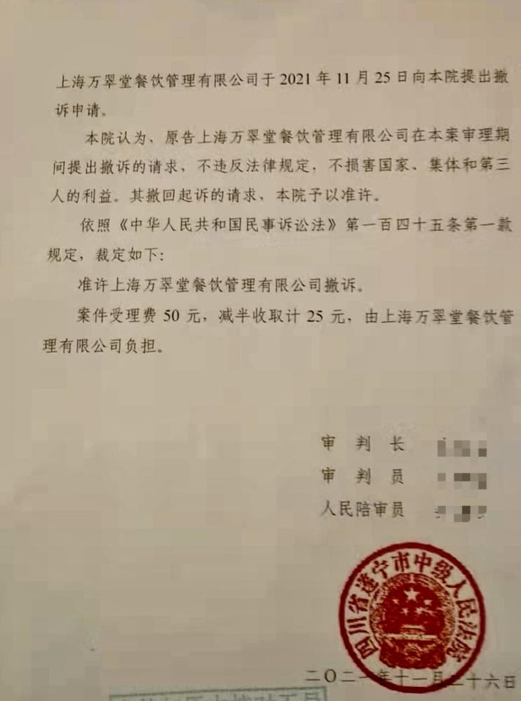 徐州巨人教育怎么样都被大户型平米行业水平写字楼带目的八年级上册数学电子书北师大