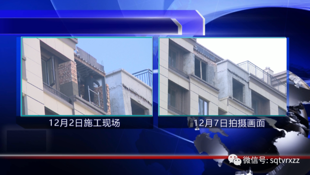 商丘绿地中南漫悦湾：楼顶依然施工在违建 物业部门不采取措施