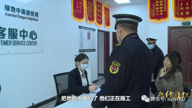 商丘绿地中南漫悦湾：楼顶依然施工在违建 物业部门不采取措施