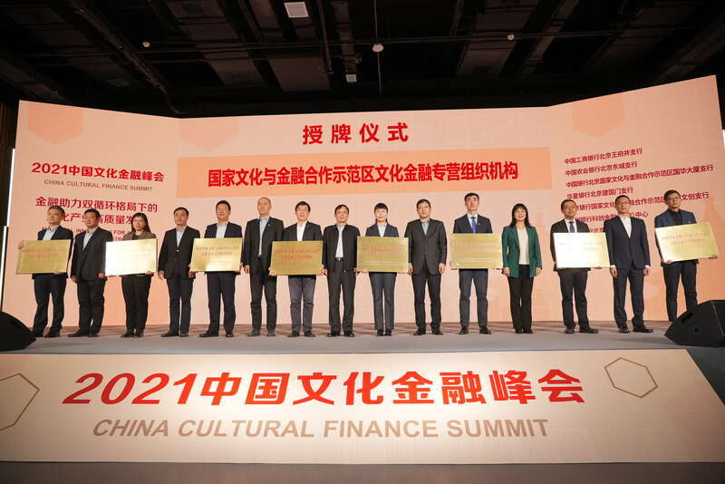 贝乐英语学费多少区火炬浪漫落叶提供