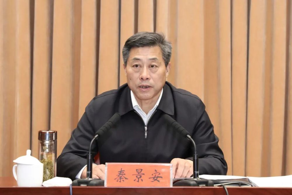 省第一综合考核组组长秦景安,副组长刘兴远出席会议,市委书记陈金虎