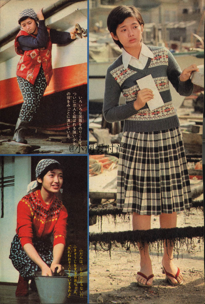 山口百惠冬天到底有多潮?针织衫,大衣和西装叠穿,都是她玩剩的插图12