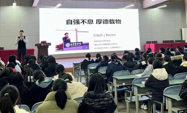 衢州学院晚会_衢州学院怎么样_衢州学院 怎么样