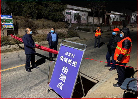 疫情就是命令,岐山各鎮村設卡值守,嚴防把控,共築疫情