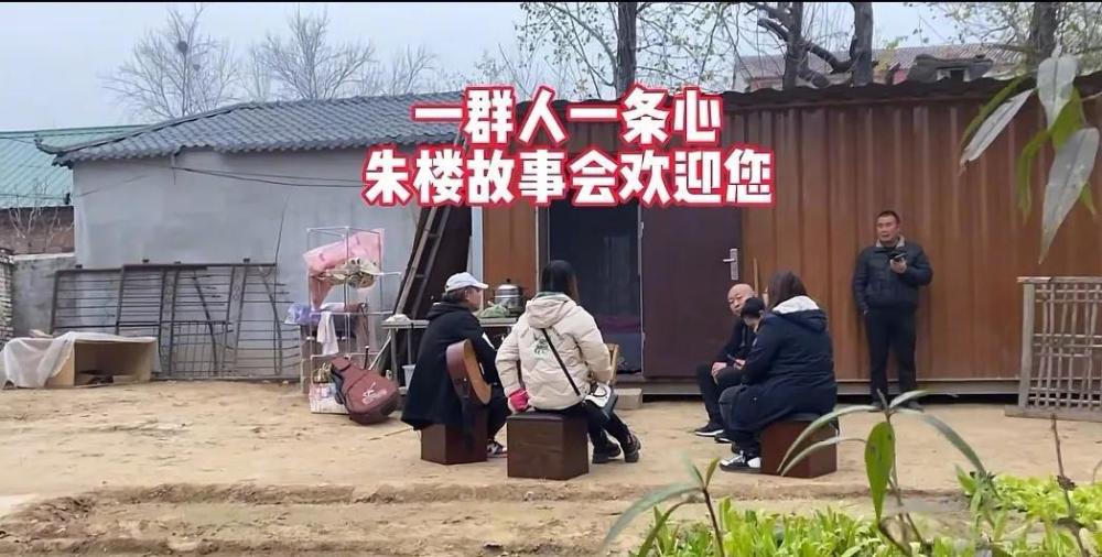 大衣哥经纪人纷纷落马为什么他的邻居朱善阔却被啧啧称道