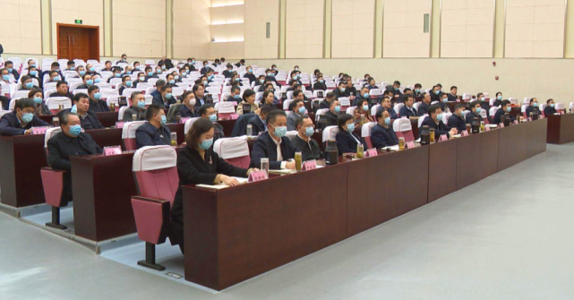 肥城市领导干部会议召开|肥城市|肥城市委|展延安|泰安市委|马保文