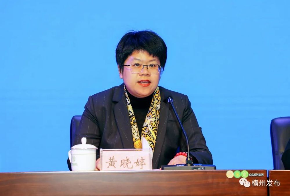 《南宁横州市茉莉花保护发展条例》将于2022年1月1日起施行_腾讯新闻