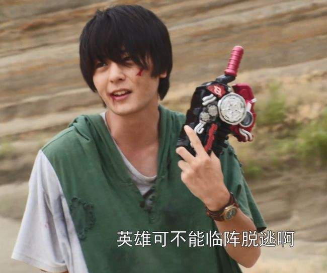 为什么假面骑士完整完整无删减版迅雷下载超高清未删减哪个网站可以看