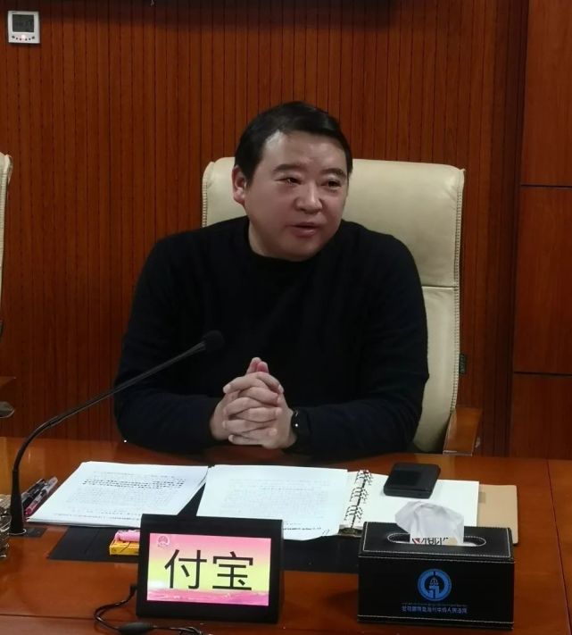 "法院 银行" 强力推进涉金融机构联动执行协作|刘泽斌|全州|金融机构