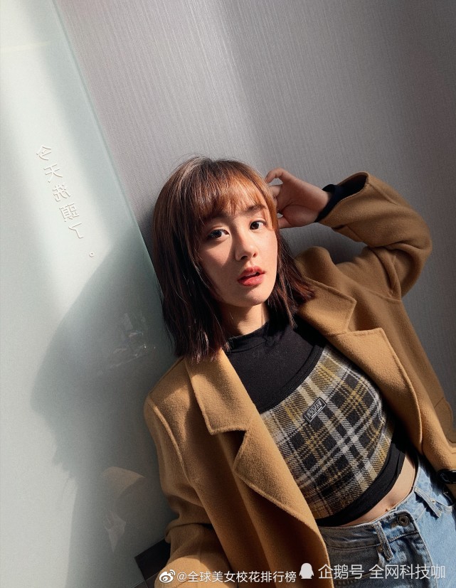 路人甲脸上有个美人痣