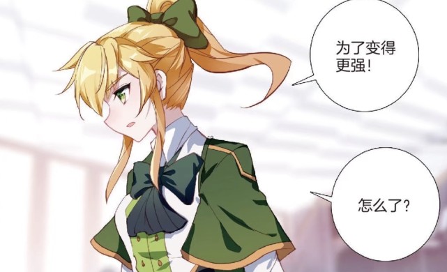 龙王传说叶星澜和徐笠智成插班生唐舞麟组建五人小队