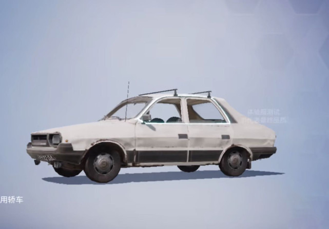 吃鸡光效车皮免费领外形与常规载具无异新模式要来了