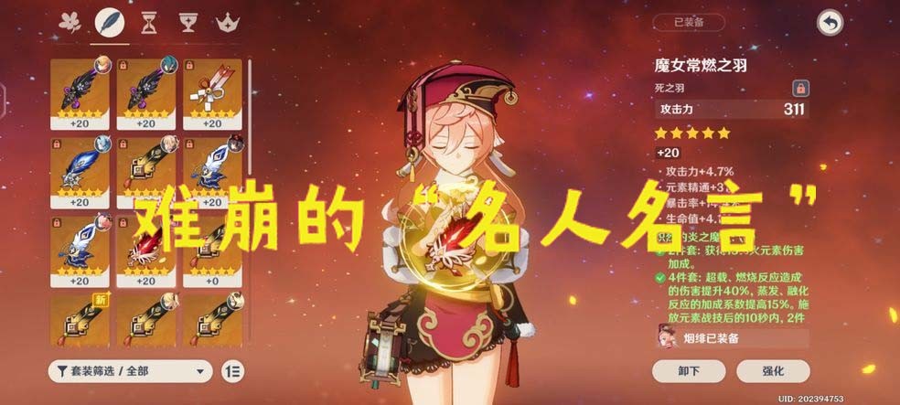 Uypt1pon6jez7m Uypt1pon6jez7m