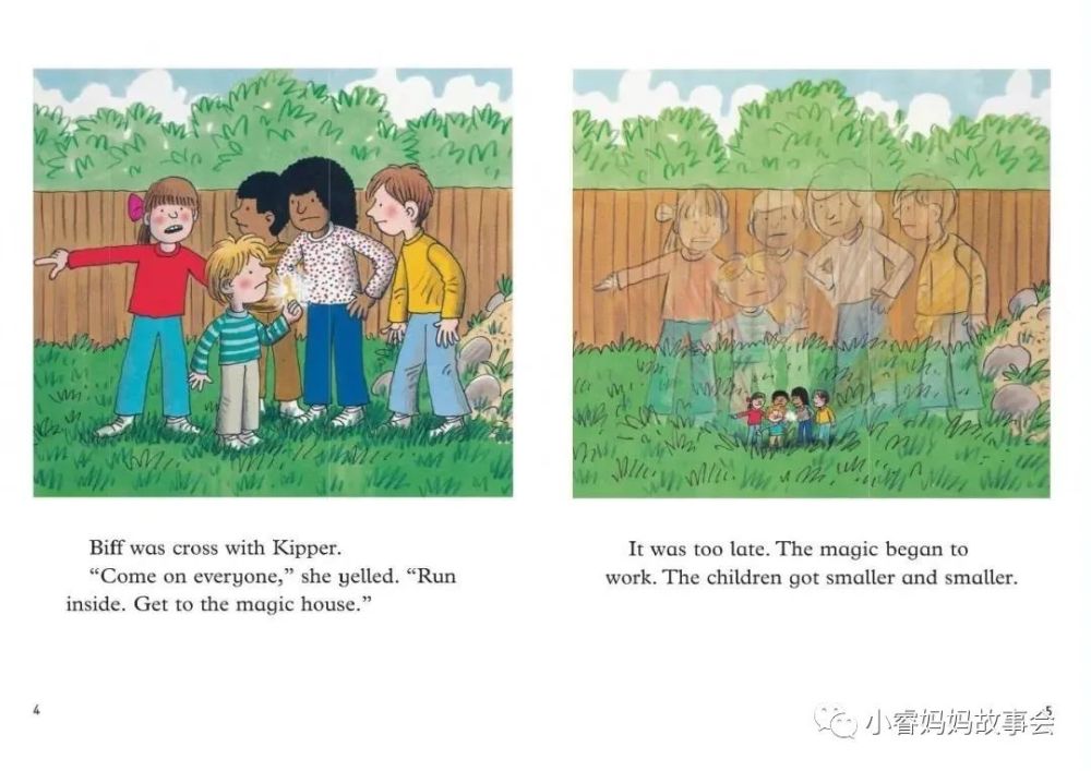 牛津树绘本陪读之读书笔记61inthegarden