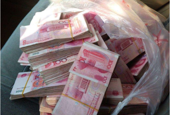 2022年春节前,四笔钱将发放到账,看你能领吗?