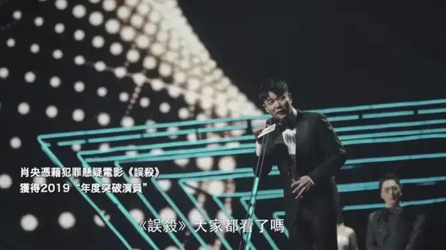 浙能技術(shù)研究院玩港牽連3次影騷擾王力宏本菲卡隊(duì)
