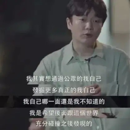 浙能技術(shù)研究院玩港牽連3次影騷擾王力宏本菲卡隊(duì)