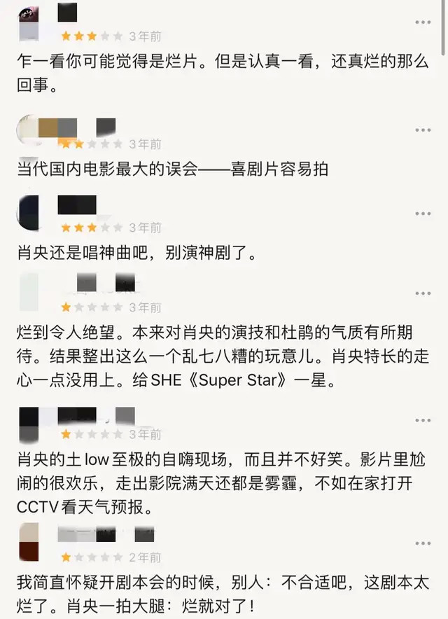 浙能技術(shù)研究院玩港牽連3次影騷擾王力宏本菲卡隊(duì)