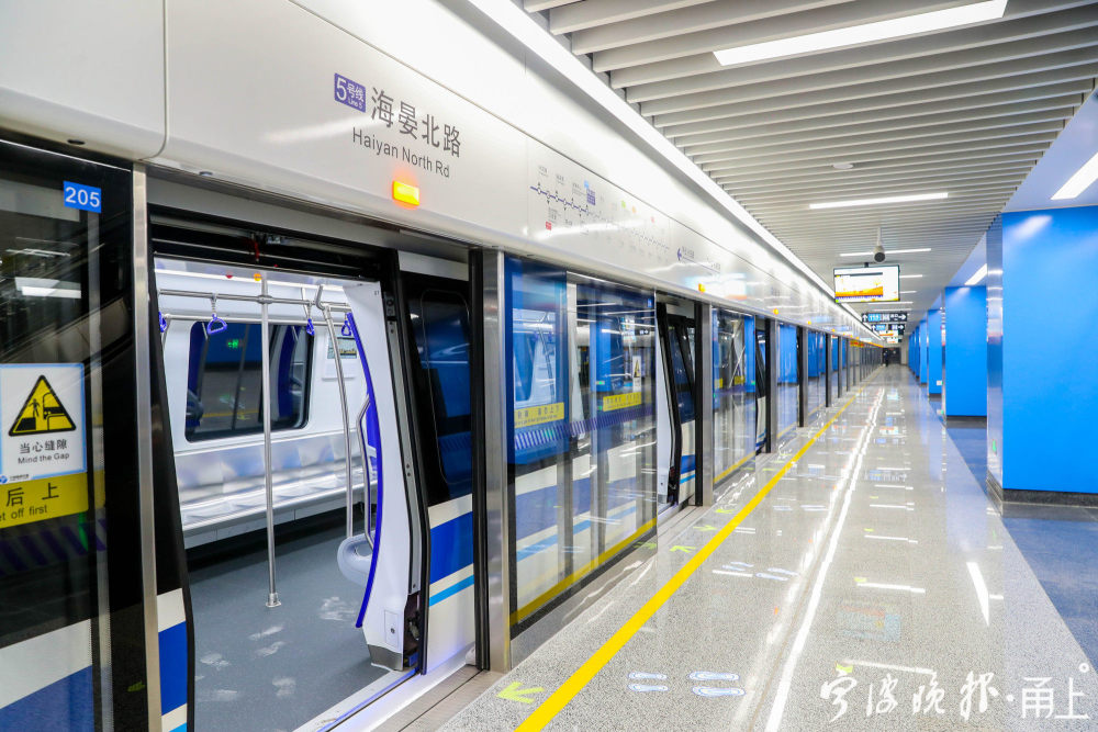 宁波轨道交通5号线一期来了全省首列全自动运行列车长