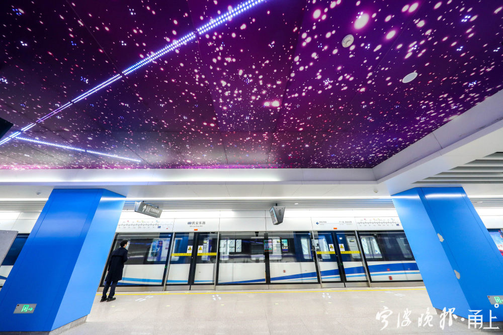 宁波轨道交通5号线一期来了全省首列全自动运行列车长啥样记者带你