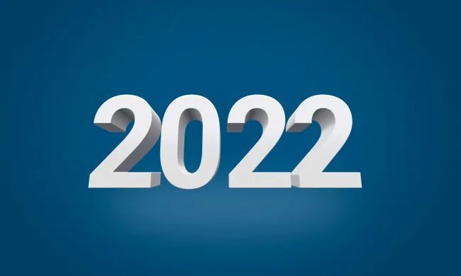 2021再见2022你好2022跨年祝福语大全愿2022没有疫情2022年诸事顺利