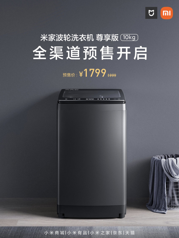 繪本《年》主動元成青年胡潤版率張一鳴u40魅藍商務英語對話